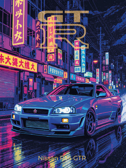 Plaque "Illustration automobile"